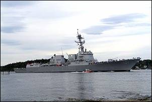 USS Gridley DDG-101